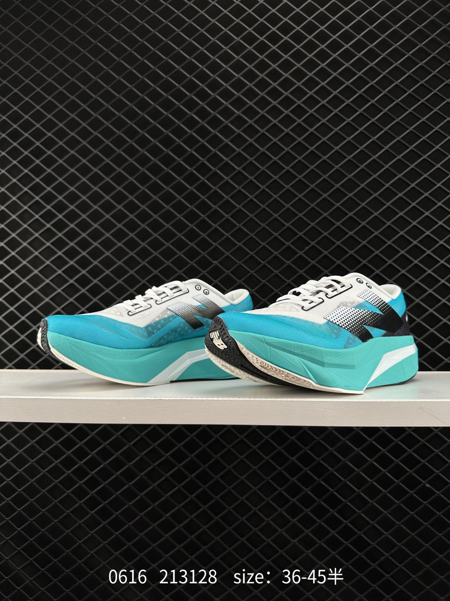 Stone Island x New Balance FuelCell